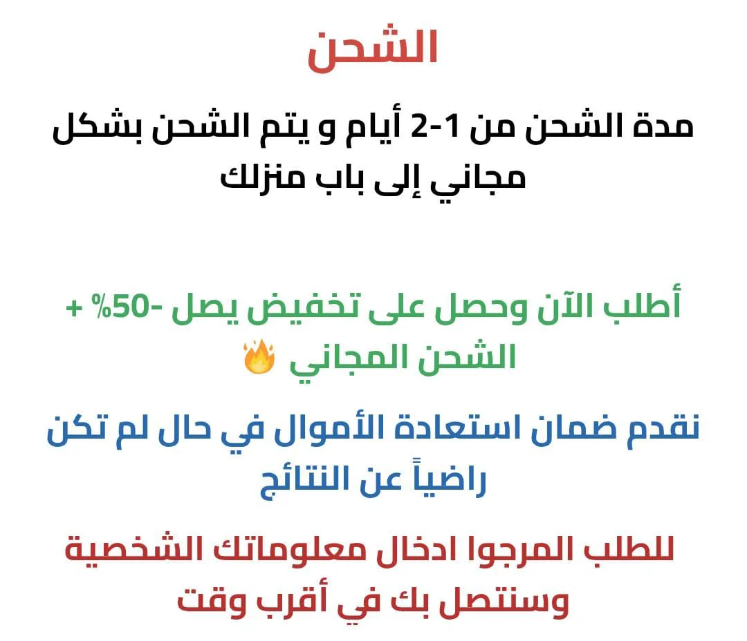 زيت xxxl - صورة 10