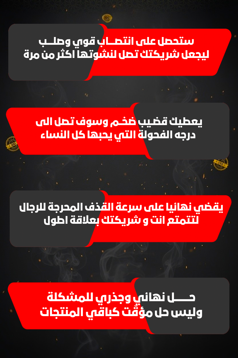 كريم الفهد السعودي - صورة 12