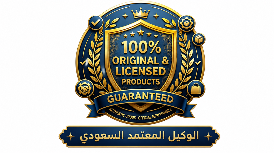عرض خاص